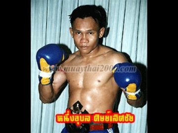 ข่าวมวยไทย